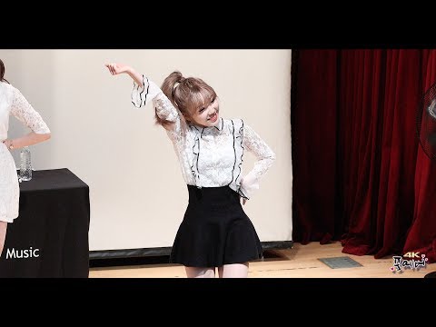 [4K] 180617 버스터즈(BUSTERS) 민지-내꿈꿔 [중구 청소년수련관 팬사인회] 직캠(fancam) by 포에버