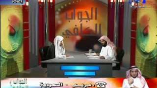 صورة حكم القرآن غير الفاتحة في الصلاة