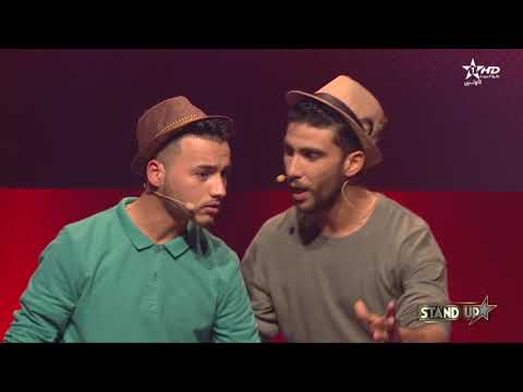 StandUp S2 - Prime 4 - Sketch DUO Chelahbia | ثنائي الشلاهبية