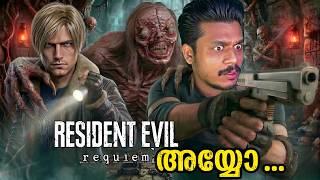 Resident Evil Requiem – Leon Finds a MONSTER in Raccoon City 😱! Part 1