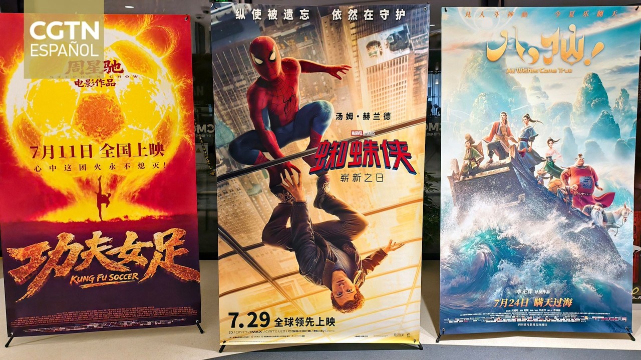 El auge cinematográfico estival se intensifica en Taiyuan de China