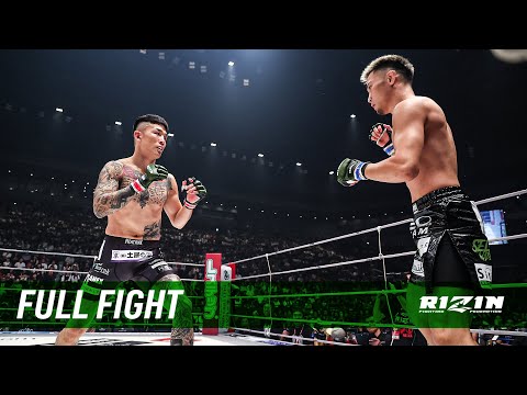 Ryo Takagi vs Kyohei Hagiwara full fight