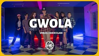 (Honey Cocaine) / Jay Lee Choreography / Urban Dance Beginner Class