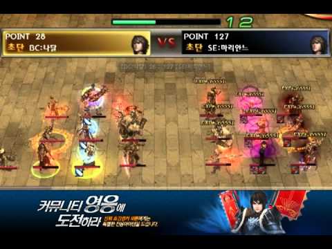 korea Titan atlantica 132 final