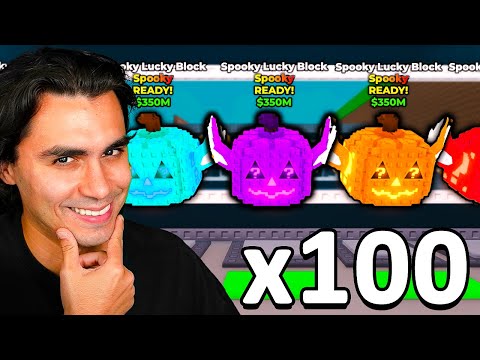 I OPENED 100x SPOOKY LUCKY BLOCK IN STEAL A BRAINROT