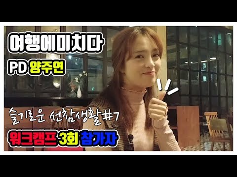 후기 썸네일