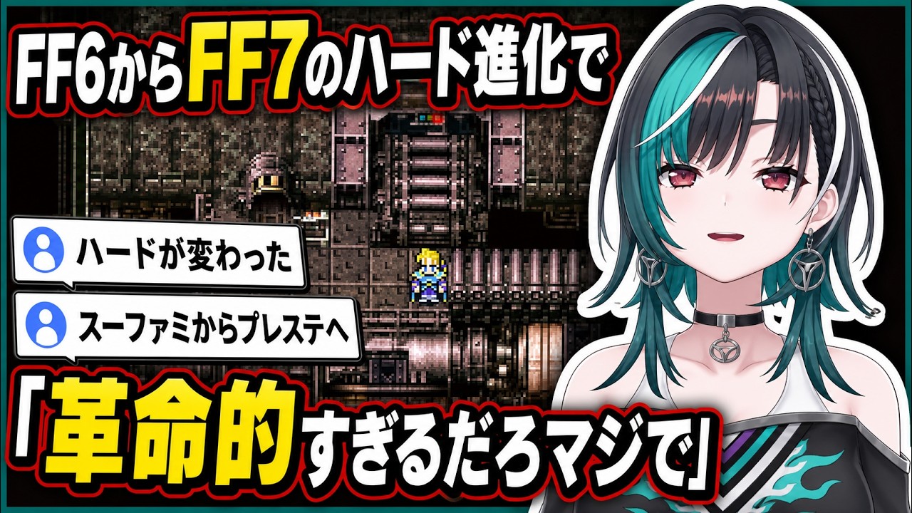 YouTubeサムネイル