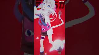 Kamisama dancing on veat #1