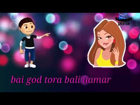 Tora ishq re Gst WhatsApp starts