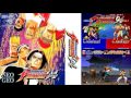 Prime VGM 369a The King Of Fighters 94 Ryuu No Ken Extended
