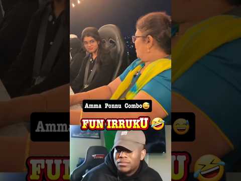 நீ ஏன் அம்மா இப்படி இருக்கீங்க🤣 #trending #ytshorts #viral #shortsfeed #comedy #funny #lol #family