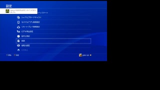 BFV 先行アクセスプレイ