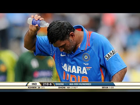 MS Dhoni 113* (125) vs Pakistan 1st ODI 2012 Chennai (Extended Highlights)