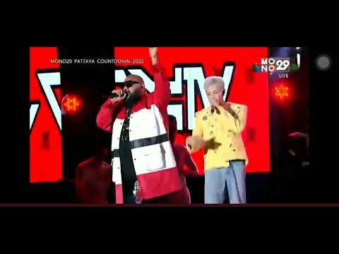 SKRRRT SKRRRT (new song) F.hero x BamBam x YOUNGOHM