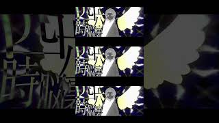 - じいちゃんが言ってた。神曲はCメロがサイコーって。 #shorts #vocaloid #初音ミク