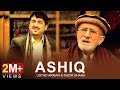 Ustad Arman & Nazir Khara - Ashiq OFFICIAL VIDEO HD