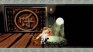 大神　思い出しプレイ9