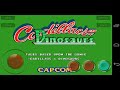 Cadillacs Dinosaurs Soundtrack Jack S Garage Extended