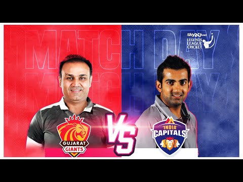 Legends League Cricket Hindi Highlights | LLCT20 Match 1 | India Capitals vs Gujarat Giants