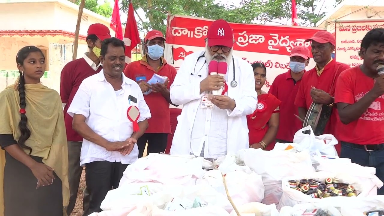 kotagramam Village - Video 1