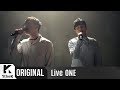 4Men - Break Up in the Morning (Live One Version)