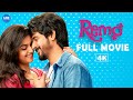 Remo 4K Tamil Full Movie Sivakarthikeyan Keerthy Suresh Sathish Saranya Ponvannan Yogi B