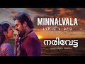 Minnalvala Lyric Video WhatsAppStatus Narivetta Tovinothomas Sidsriram Jakes Bejoy Song