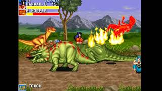 Cadillacs and Dinosaurs hack, 930201 etc Hack { Fifth Boss  'Morgan Morgue'}
