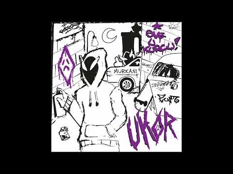 Ukor - Sve u Kurcu (Full album)