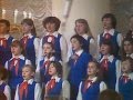 Большой детский хор "Пионерский марш" 