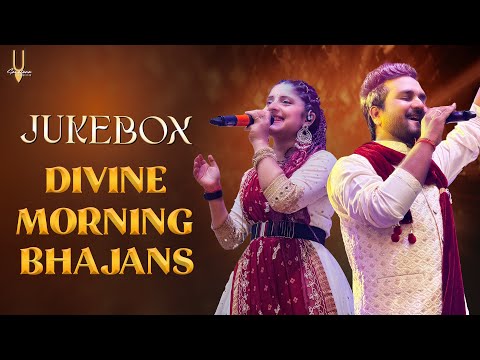 सुबह-सुबह कान्हा का नाम – ये भजन दिल छू लेंगे | Divine Morning Krishna Bhajans | Sanatana Sankirtan