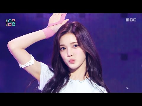 Hearts2Hearts - FOCUS | Show! MusicCore | aired on MBC251101 #Hearts2Hearts