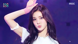 Download lagu Hearts2Hearts - FOCUS | Show! MusicCore | aired on MBC251101 #Hearts2Hearts mp3