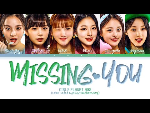 [GP999] Drawing Sound "Missing You" (original: BTOB) (ColorCoded/Han/Rom/Eng/가사Lyrics)