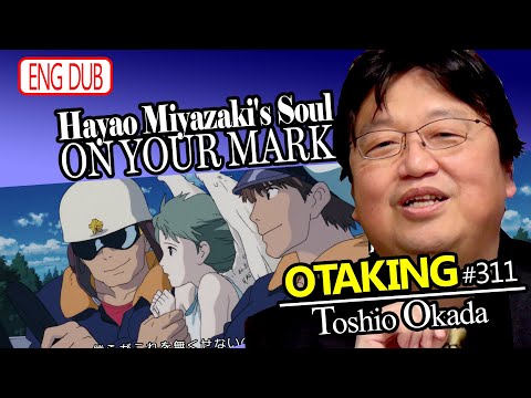 ON YOUR MARK: A Huge Amount of Meaning in a Short Music Video  - OTAKING Seminar #311 English DUB