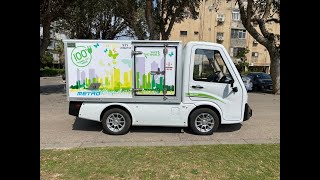 פחות מ-10 שקלים לטעינה: המסחרית החשמלית סנטרו מטרו בישראל (הסובארית המודרנית...)