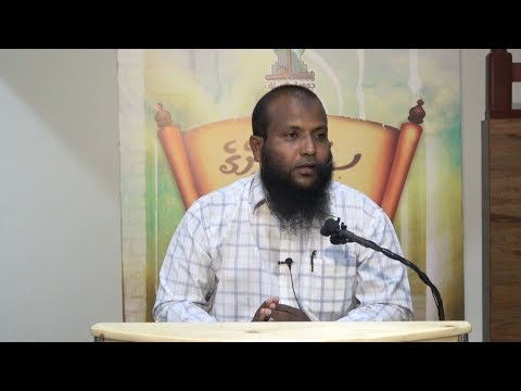 Salafunge Siyarath 18 [Ahmad Bin Hanbal - 1] - Sheikh Abdussalaam