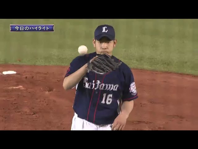 4/8 マリーンズ対ライオンズ ダイジェスト