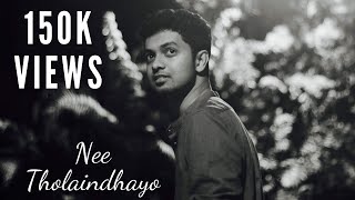 NEE THOLAINDHAAYO | KeysnSoul | Syed &amp; Jones | Leon James | Sid Sriram