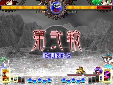 Utsuho Vs Sanae: Utusho's Third Leg