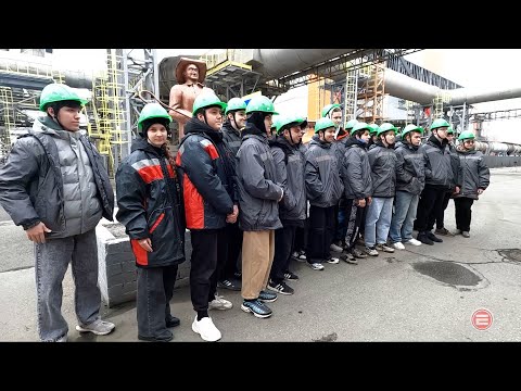 Приглашаем на работу! В Ревде будущие техники посетили СУМЗ