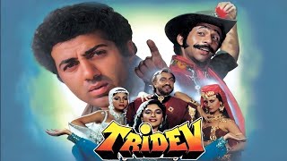 Tridev (1989) Full Movie | Sunny Deol, Jackie Shroff, Naseeruddin Shah, Sonam, Madhuri Dixit, Amrish