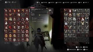 【PC】紅の砂漠 無実況のんびりプレイ その48 (1080p 60fps)