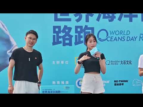 焦糖（Laraine） 影音