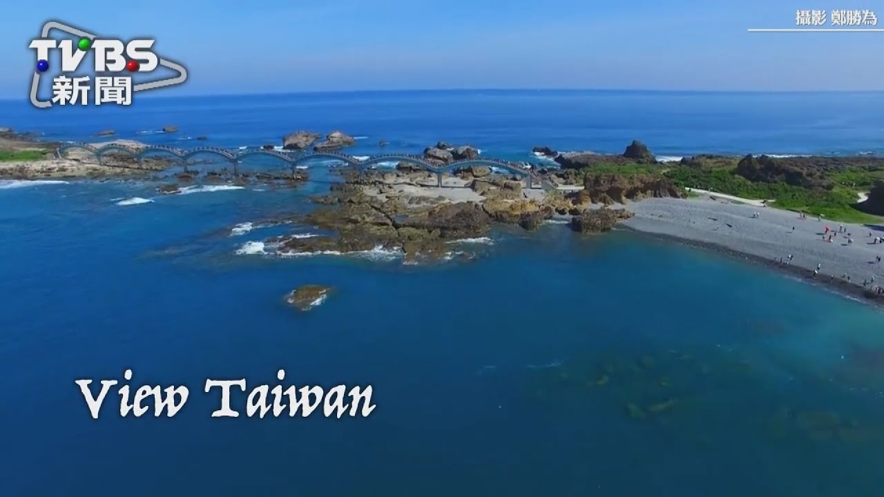 這裡沒有高樓大廈 只有藍天藍 白雲白