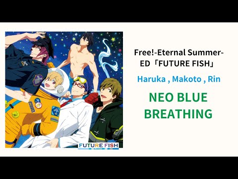 Video thumbnail for NEO BLUE BREATHING (Off Vocal)