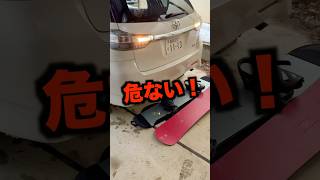 車のバック駐車中にガチでヒヤッとした。