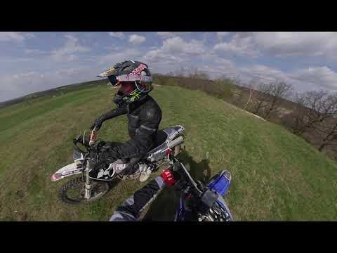 Yamaha WR450F - Xtreme Sroda Slaska