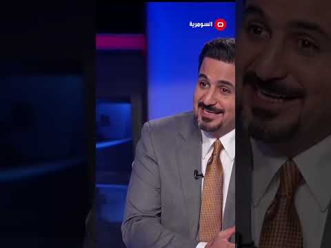 شاهد بالفيديو.. الكعبي: الحلبوسي مدان قانونيا وليس سياسيا #العراق #shorts