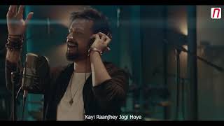 Lyrical: Rabba Sacheya || Atif Aslam